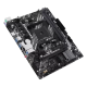 ASUS PRIME A520M-R