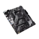 ASUS PRIME B550M-K ARGB