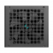 DeepCool PL650D 650 Watt Non-Modular 80 Plus Bronze ATX 3.0 Power Supply