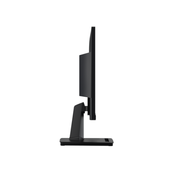 MSI PRO MP225 21.5" 100Hz IPS FHD Monitor