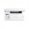 Pantum M6506 Multifunction All-in-One Laser Printer (22 PPM)