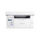 Pantum M6506 Multifunction All-in-One Laser Printer (22 PPM)