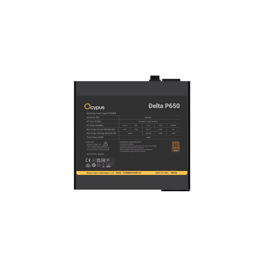 Ocypus DELTA P650 650W 80+ BRONZE Non Modular ATX Power Supply