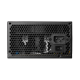 Gamdias AURA GP650 650W Power Supply