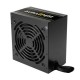 Gamdias AURA GP450 PRO 450W Power Supply Black