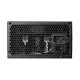 Gamdias AURA GP450 PRO 450W Power Supply Black