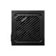 Gamdias HELIOS M1-600B 600W Power Supply