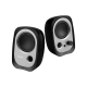 Edifier R12U USB Powered Multimedia Speaker