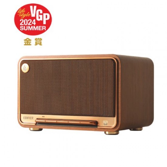 Edifier D32 Portable Bluetooth Speaker