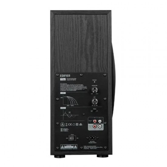 Edifier T5s Powered Subwoofer