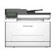 Pantum CM2100ADW Multifunction Color Laser Printer