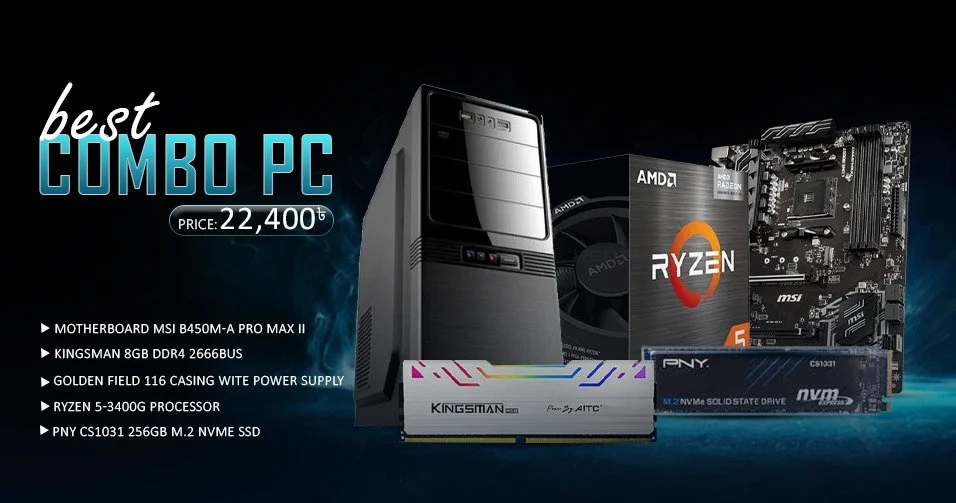 City Computer & Technology | Trusted Computer Store in BD